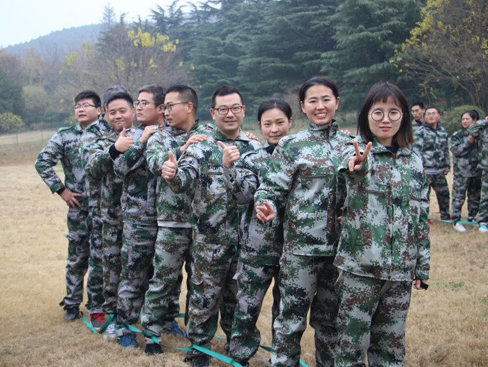 矿一科技精英团队户外拓展