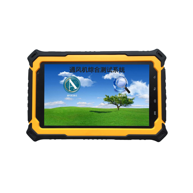 CFJD23矿用通风机多参数测试仪