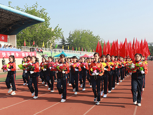 我校举行第57届教职工田