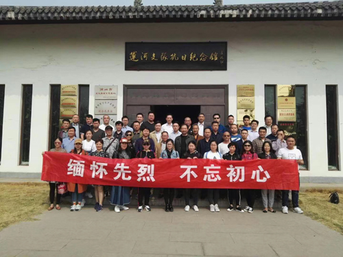 运河支队抗日纪念馆参