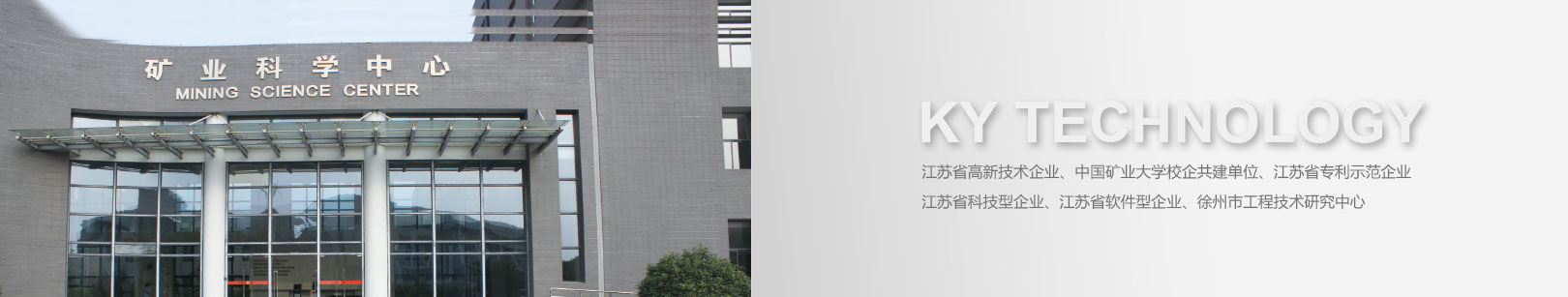 米兰MinLan（中国）